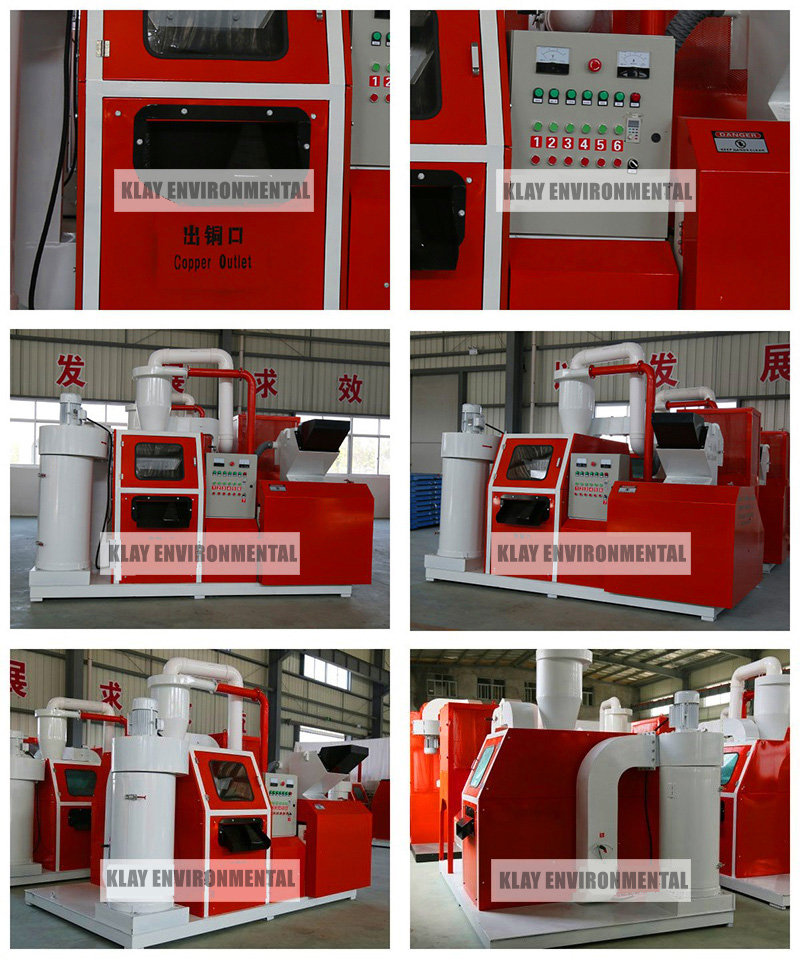 400A wire recycling machine details1