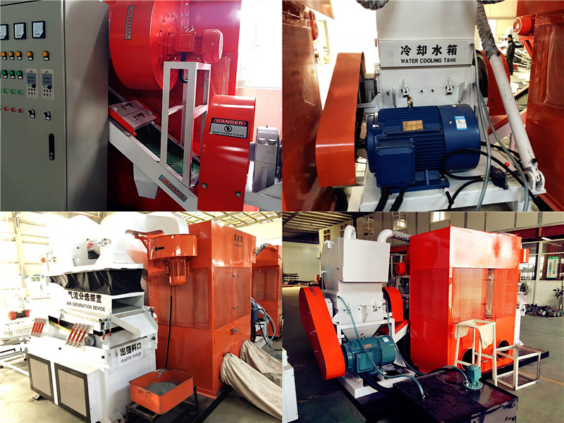 What is cable granulator machine operation guide?