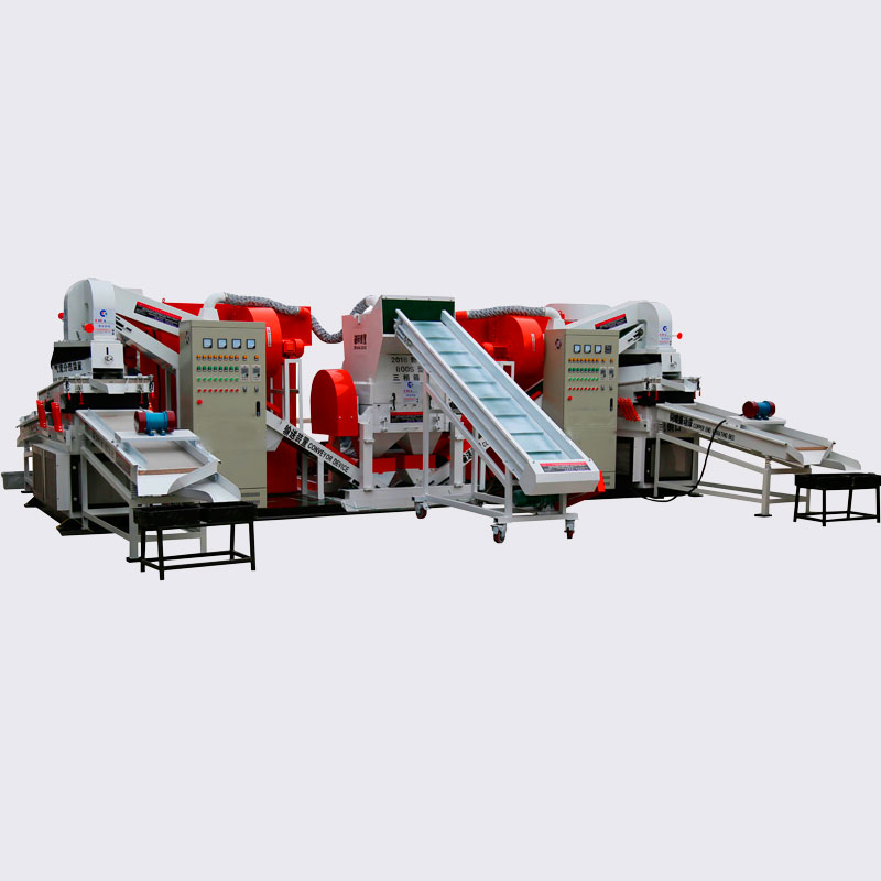 Large Capacity Industrial Metal Wire Granulator Separating Machine
