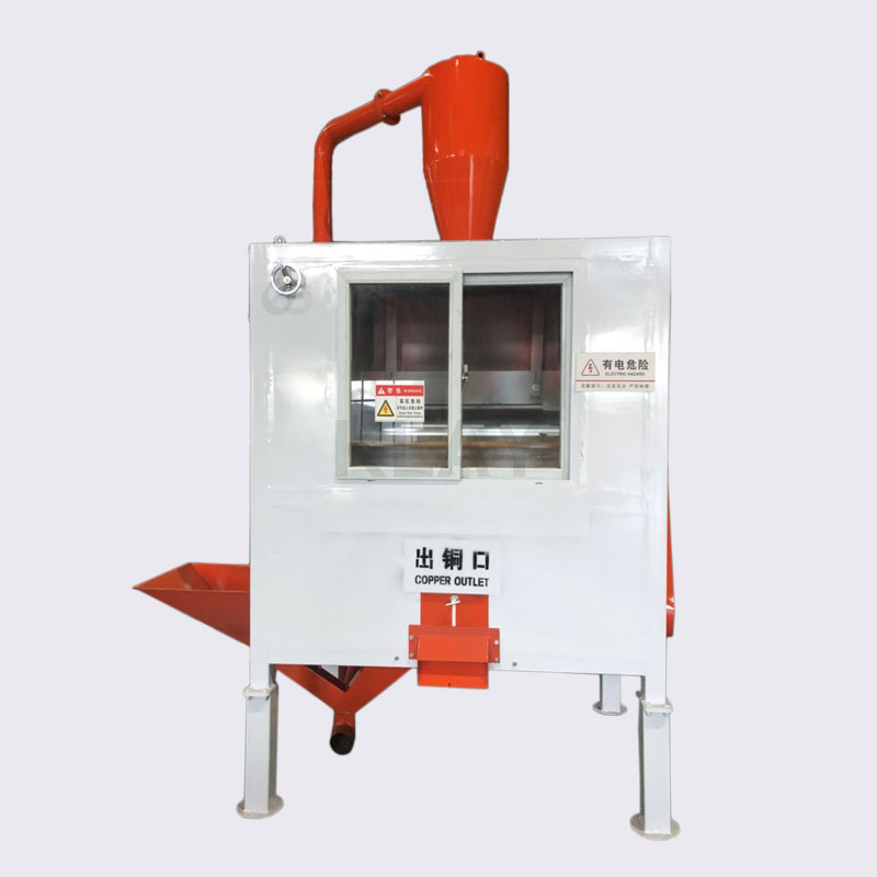 Compact Cable Granulator Electrostatic Separator for Copper Recovery