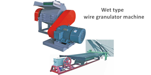Wet-type-wire-granulator-machine