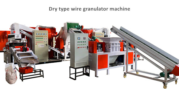 Dry-type-wire-granulator-machine