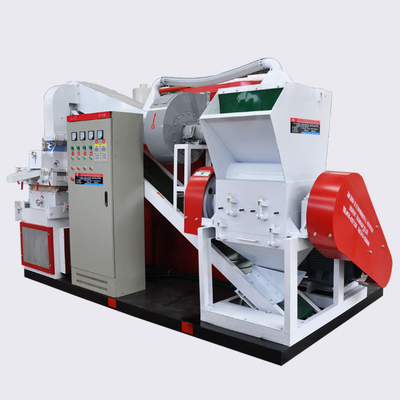 High Purity Waste Aluminum Wire Granulator Machine
