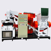 High Purity Copper Wire Granulator Separator Process Machine